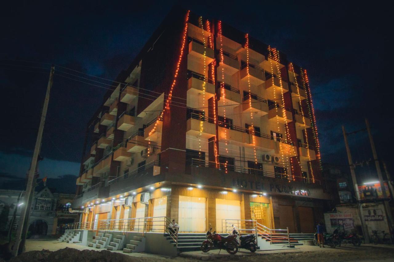 Hotel Prakash International Hetauda Екстериор снимка